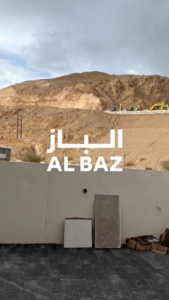 فيلا مستقلة · المحج الخامسة